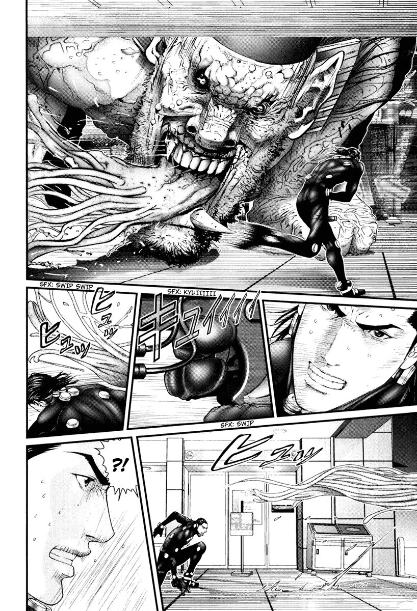 Gantz Chapter 251 page 6 - Chapter 251: A Single-minded Man