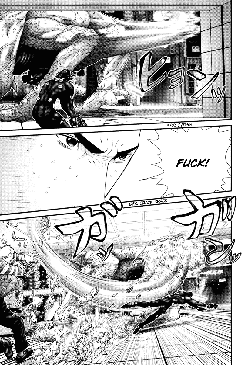 Gantz Chapter 251 page 7 - Chapter 251: A Single-minded Man