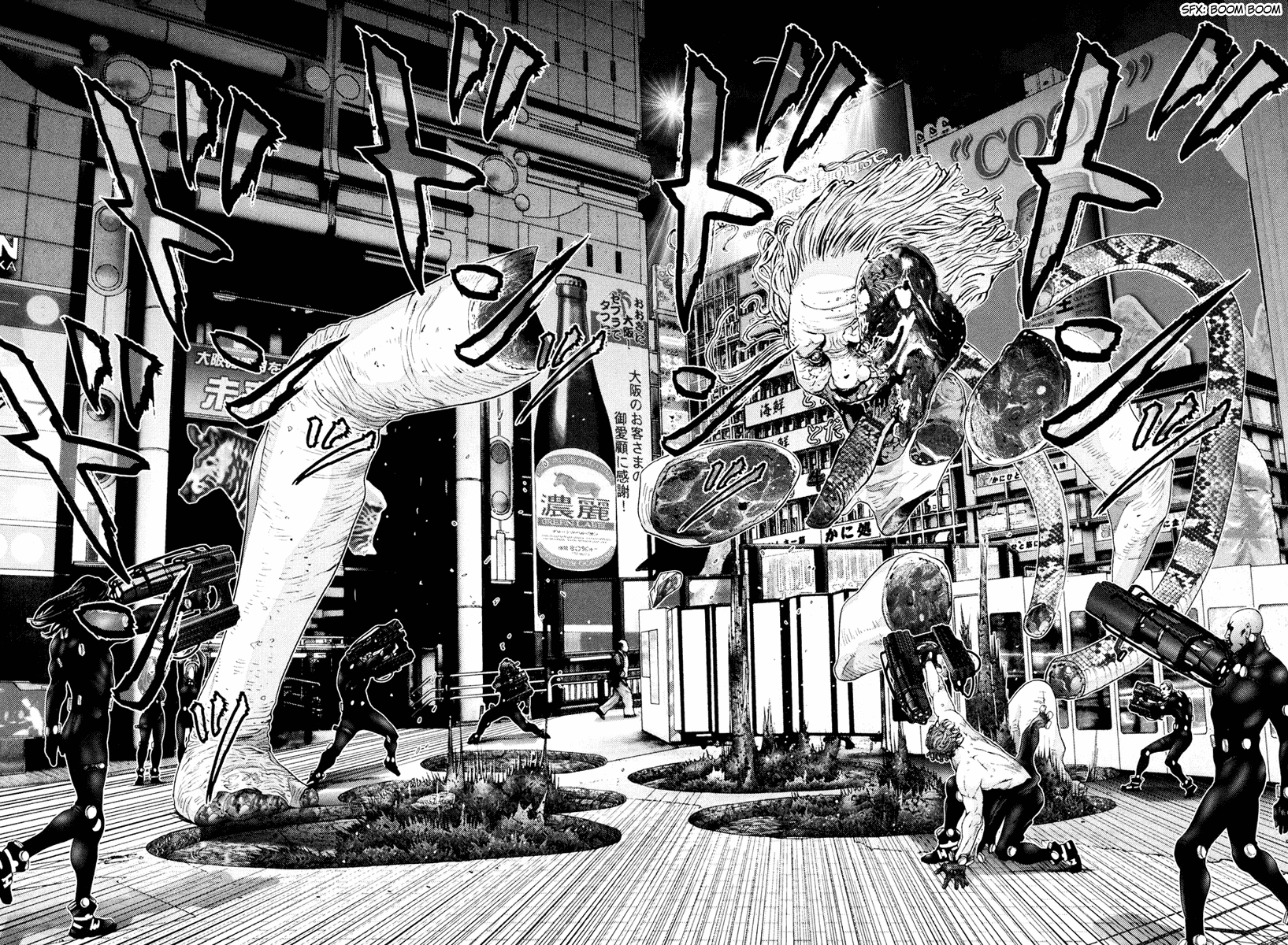 Gantz Chapter 252 page 13 - Chapter 252: The Westerners