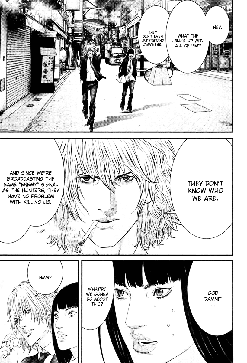 Gantz Chapter 252 page 15 - Chapter 252: The Westerners