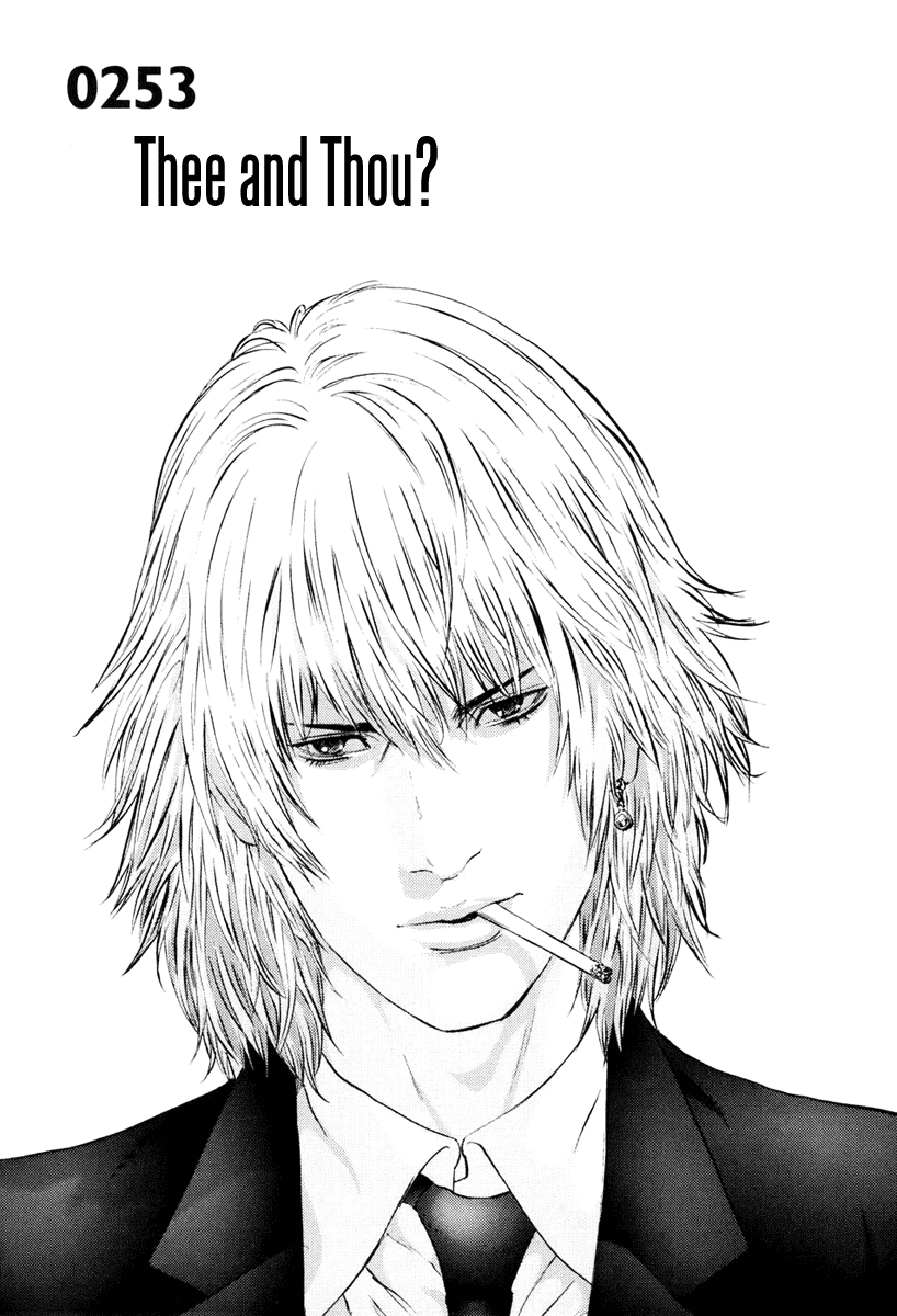 Gantz Chapter 253 page 1 - Chapter 253: Thee and Thou?