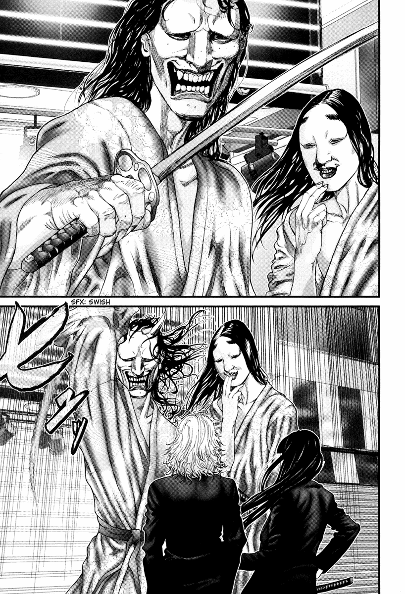 Gantz Chapter 253 page 11 - Chapter 253: Thee and Thou?