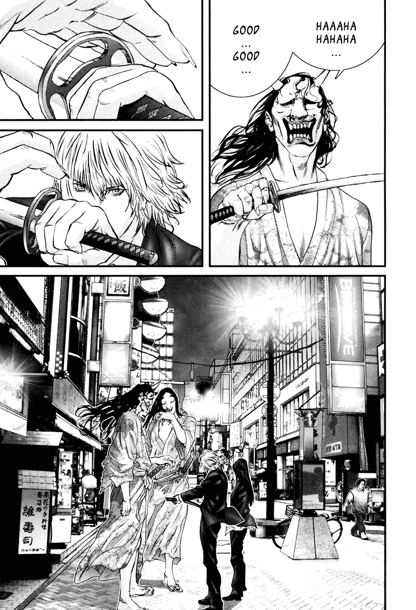 Gantz Chapter 253 page 13 - Chapter 253: Thee and Thou?