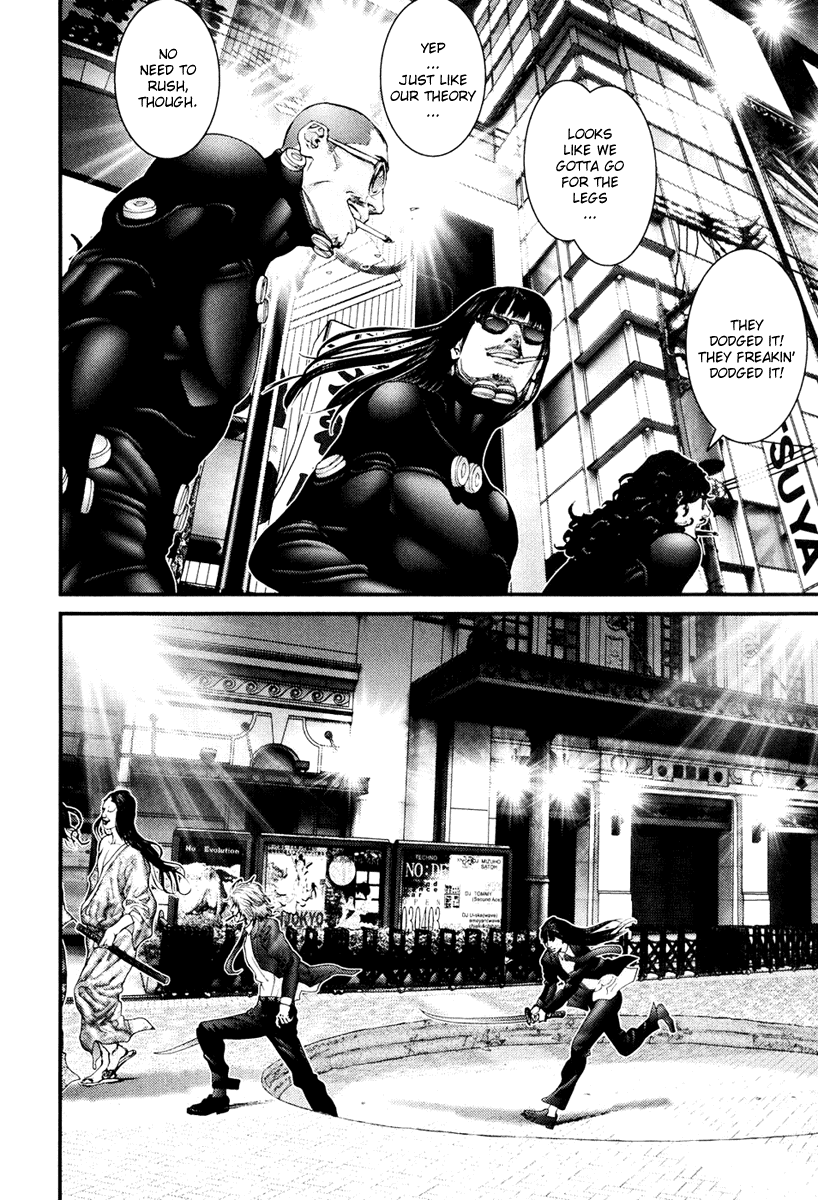 Gantz Chapter 253 page 18 - Chapter 253: Thee and Thou?