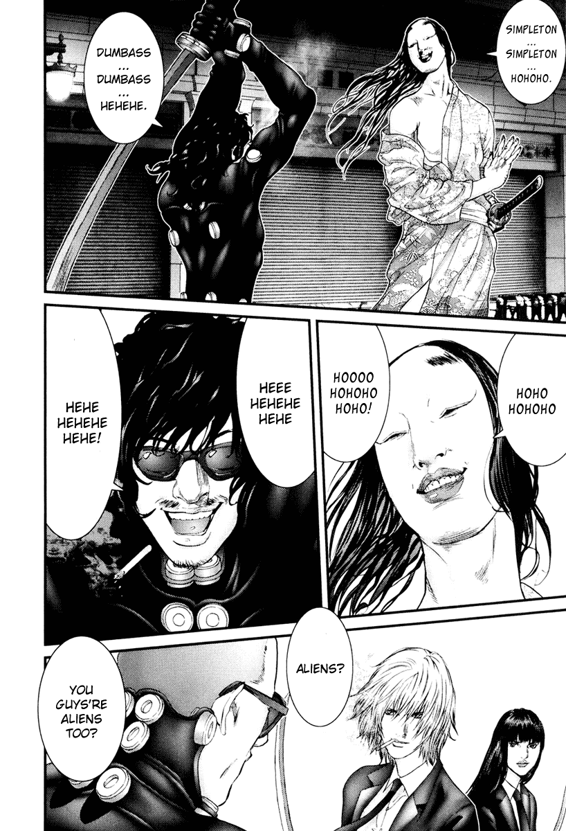 Gantz Chapter 253 page 22 - Chapter 253: Thee and Thou?