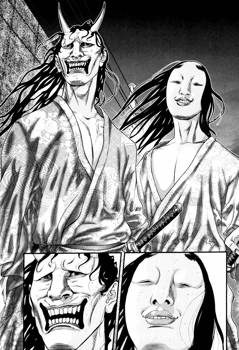 Gantz Chapter 253 page 3 - Chapter 253: Thee and Thou?