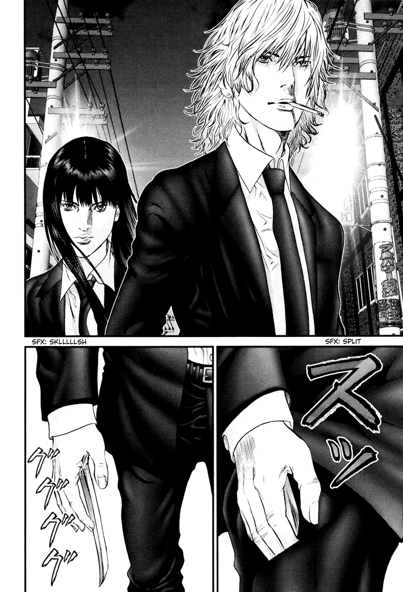 Gantz Chapter 253 page 4 - Chapter 253: Thee and Thou?