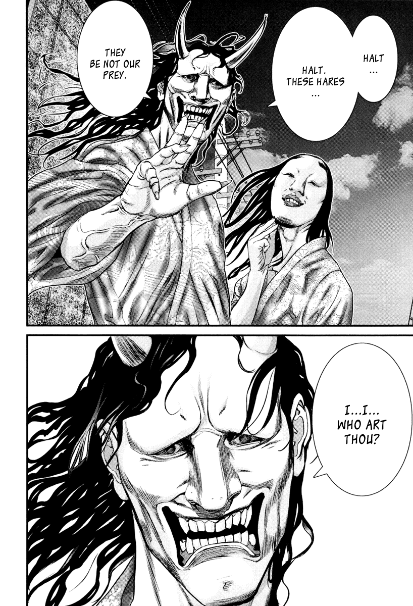 Gantz Chapter 253 page 6 - Chapter 253: Thee and Thou?