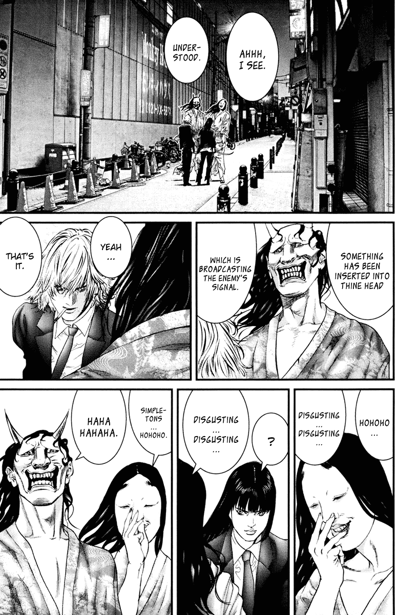 Gantz Chapter 253 page 7 - Chapter 253: Thee and Thou?
