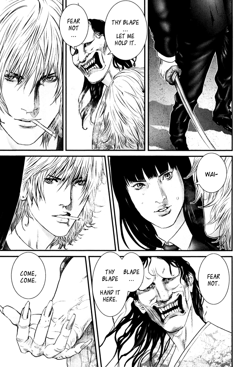 Gantz Chapter 253 page 9 - Chapter 253: Thee and Thou?