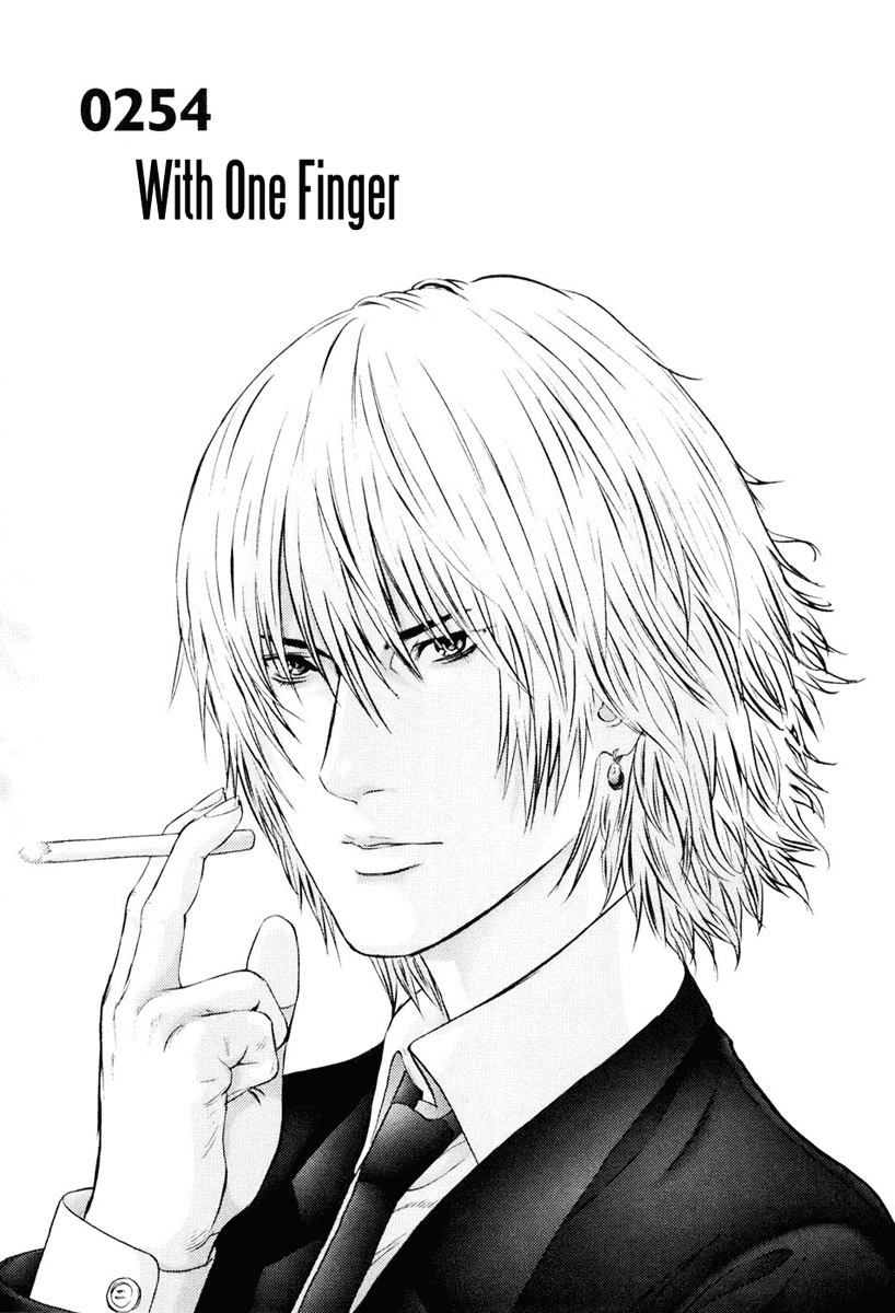Gantz Chapter 254 page 1 - Chapter 254: With One Finger