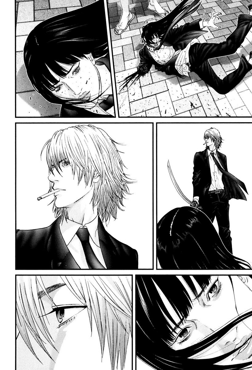 Gantz Chapter 254 page 14 - Chapter 254: With One Finger