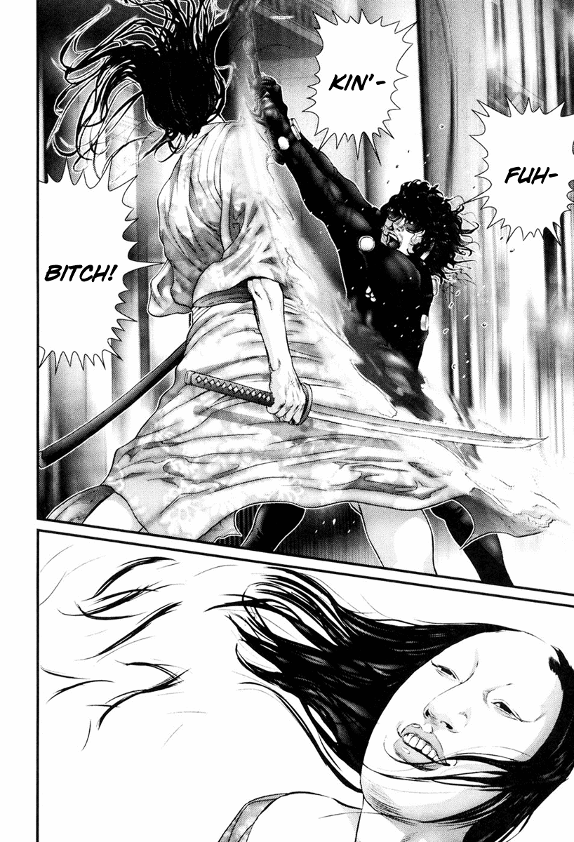 Gantz Chapter 254 page 4 - Chapter 254: With One Finger