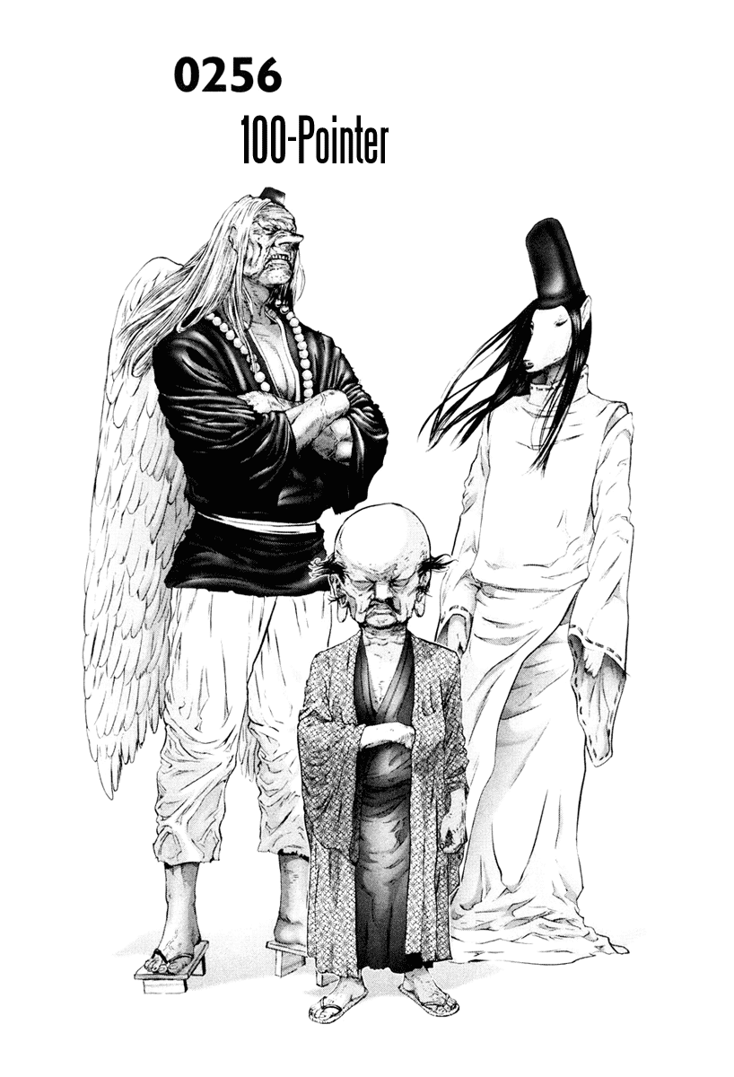 Gantz Chapter 256 page 1 - Chapter 256: 100-Pointer