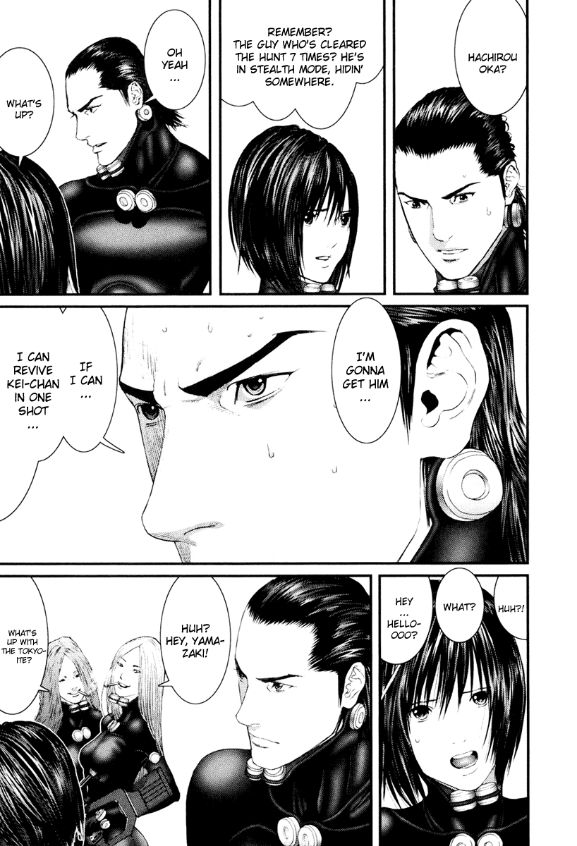 Gantz Chapter 256 page 12 - Chapter 256: 100-Pointer