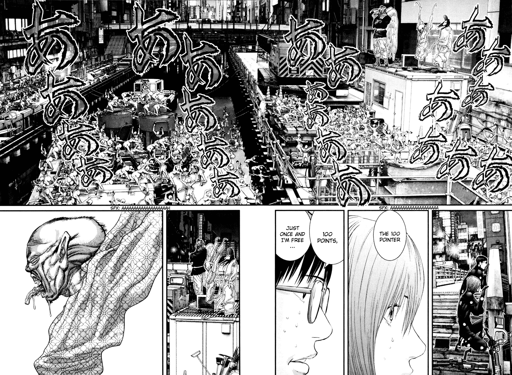 Gantz Chapter 256 page 19 - Chapter 256: 100-Pointer