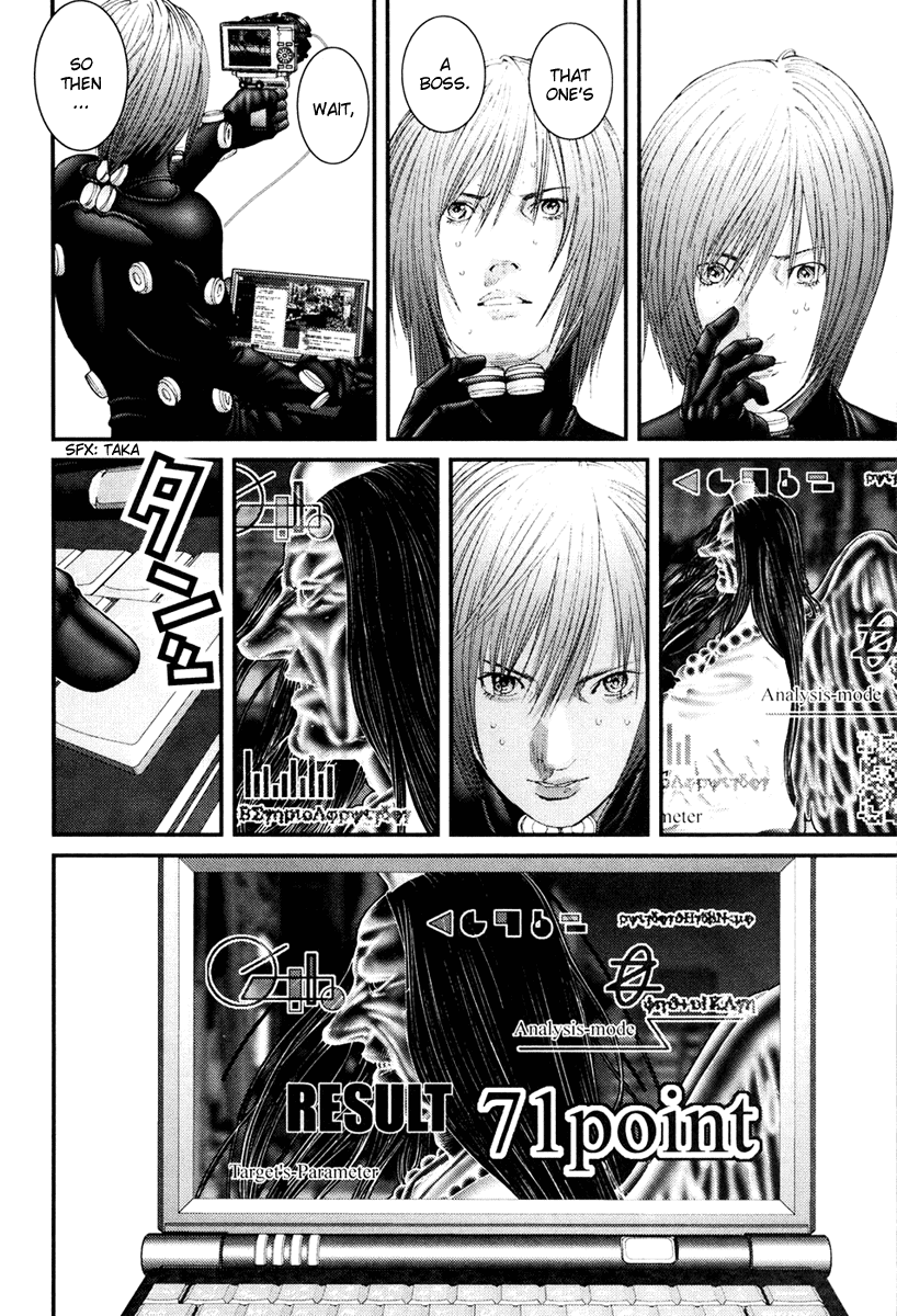 Gantz Chapter 256 page 5 - Chapter 256: 100-Pointer