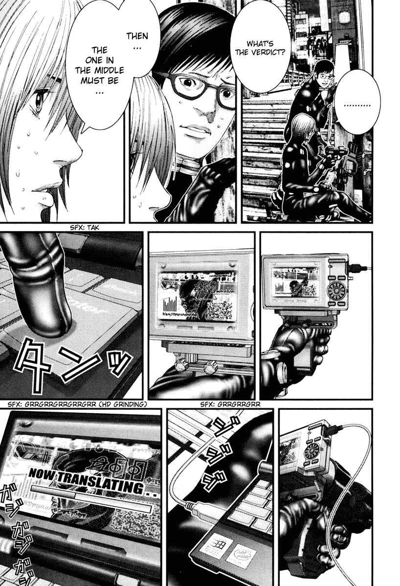 Gantz Chapter 256 page 6 - Chapter 256: 100-Pointer