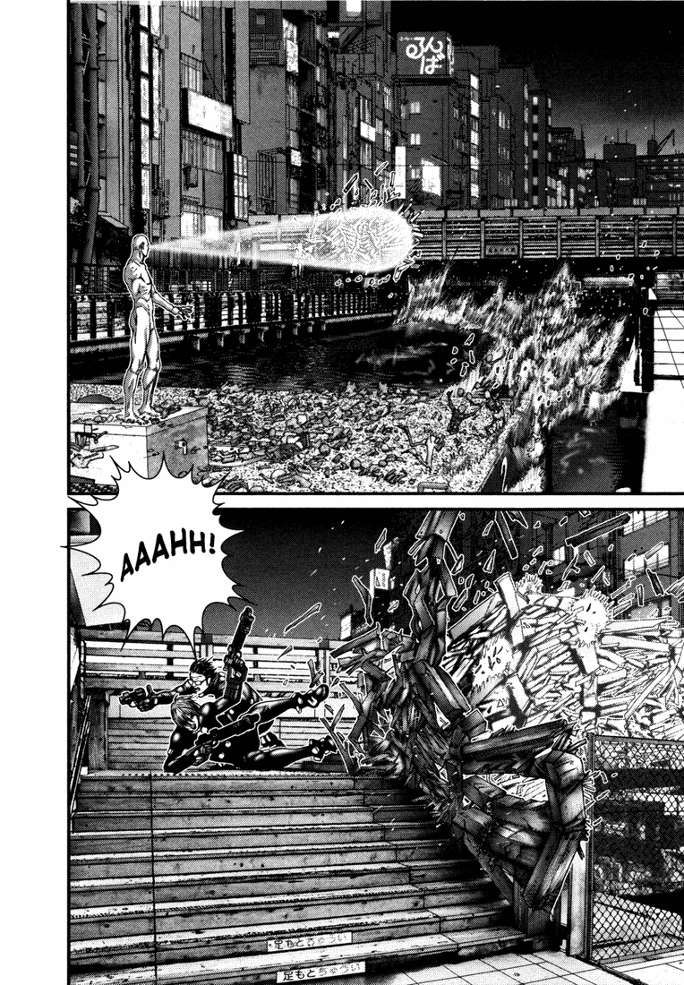 Gantz Chapter 257 page 24 - Chapter 257: Desperation