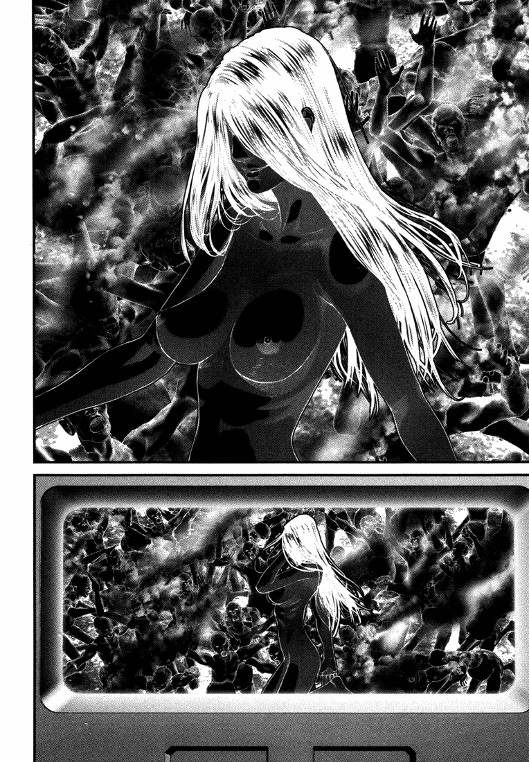 Gantz Chapter 257 page 7 - Chapter 257: Desperation