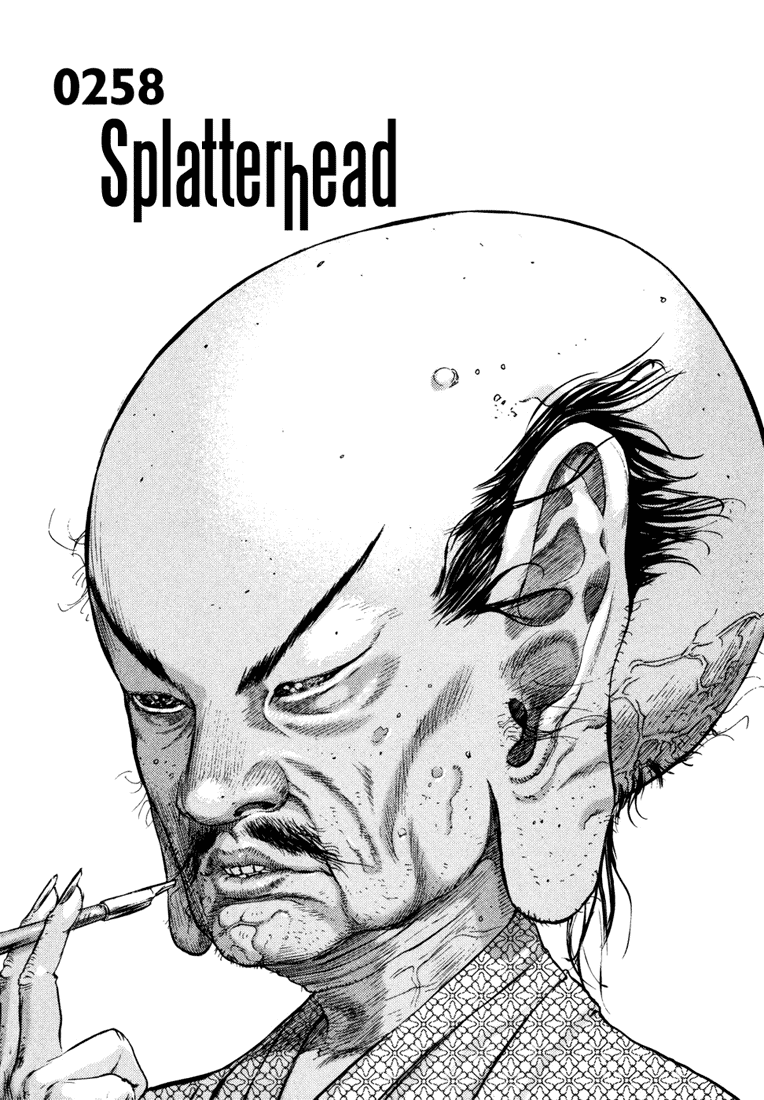 Gantz Chapter 258 page 1 - Chapter 258: SplatterHead
