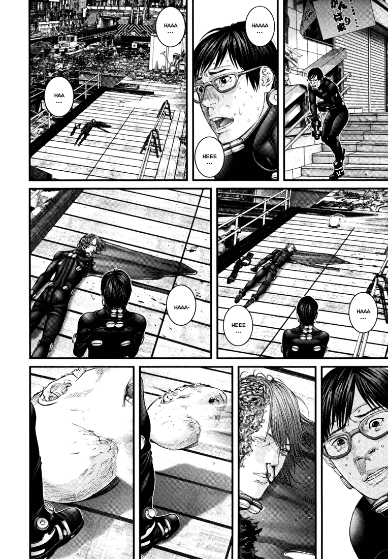 Gantz Chapter 258 page 4 - Chapter 258: SplatterHead