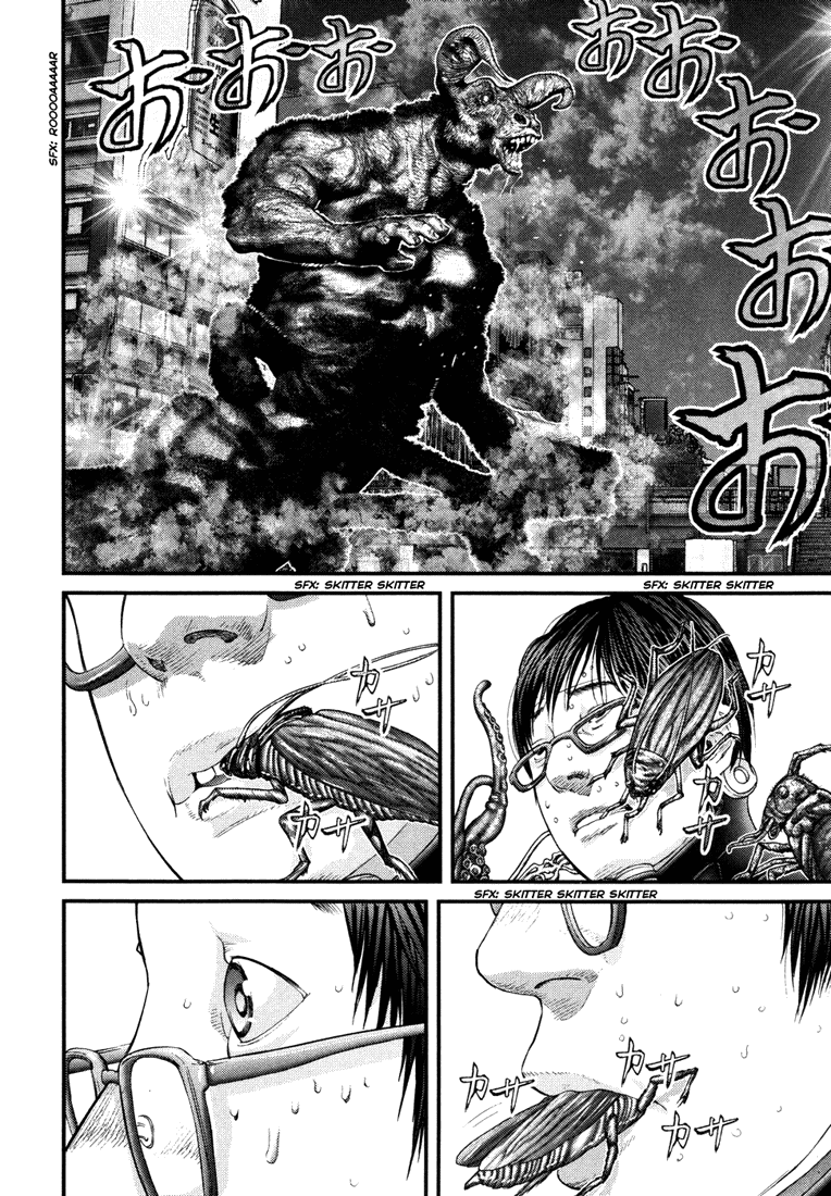 Gantz Chapter 259 page 11 - Chapter 259: Half-Awakened