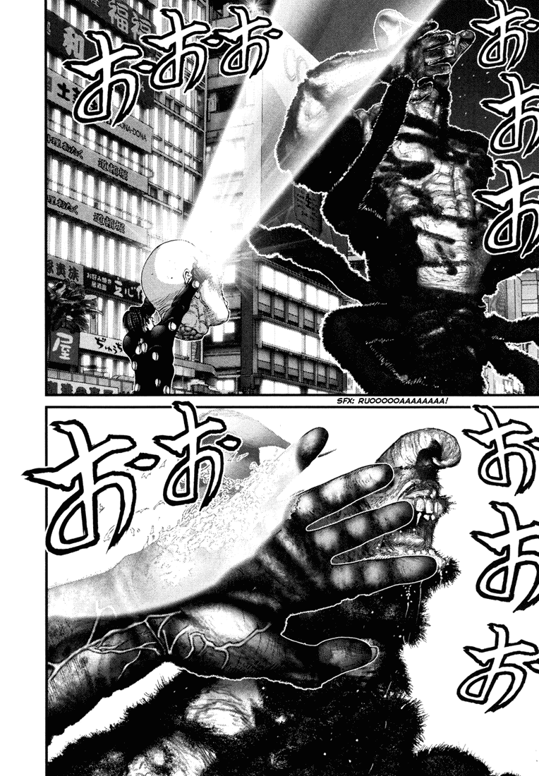 Gantz Chapter 259 page 17 - Chapter 259: Half-Awakened