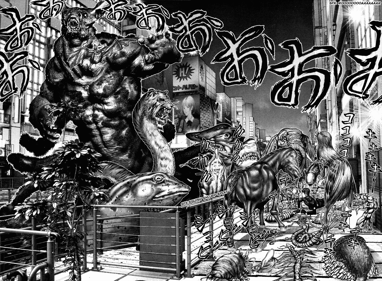 Gantz Chapter 259 page 2 - Chapter 259: Half-Awakened