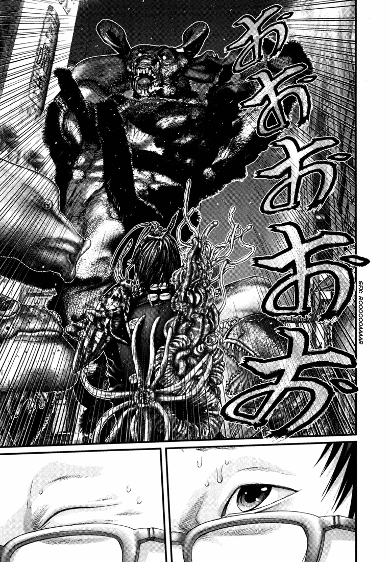 Gantz Chapter 259 page 6 - Chapter 259: Half-Awakened