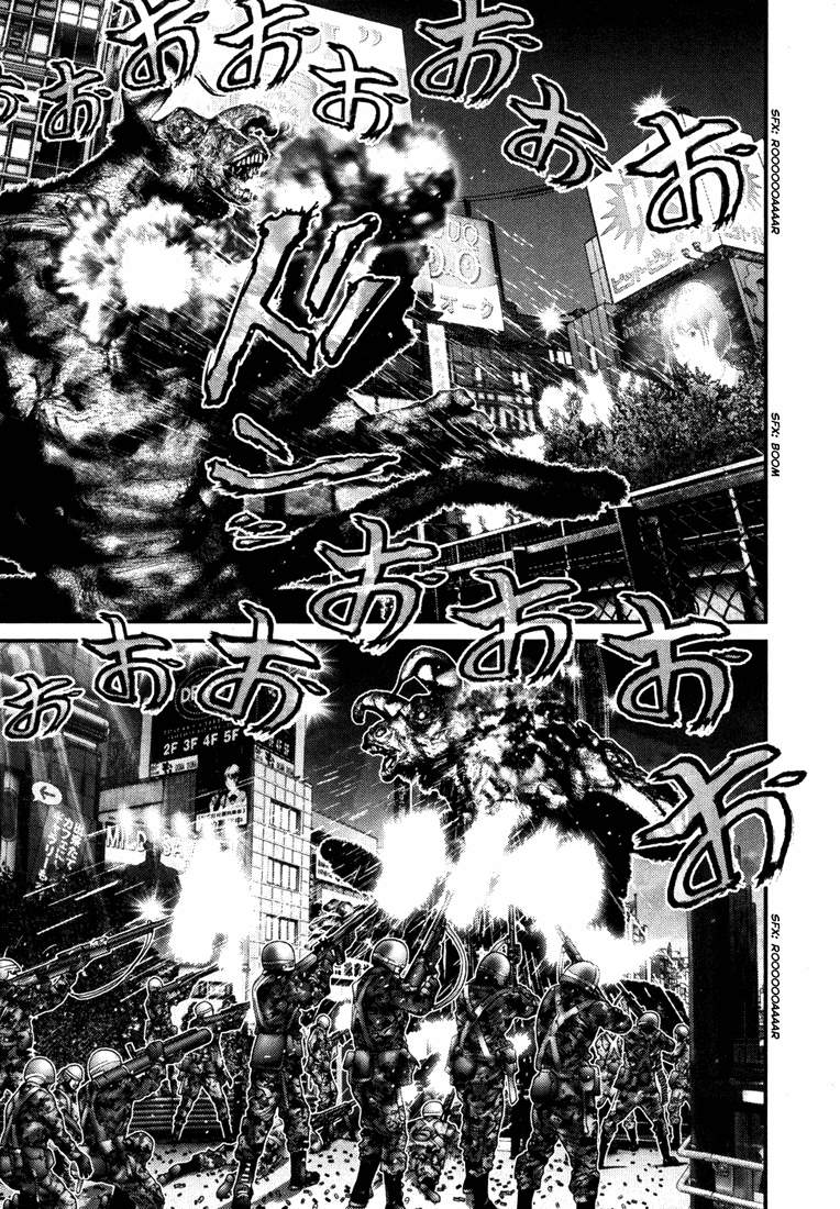 Gantz Chapter 259 page 8 - Chapter 259: Half-Awakened