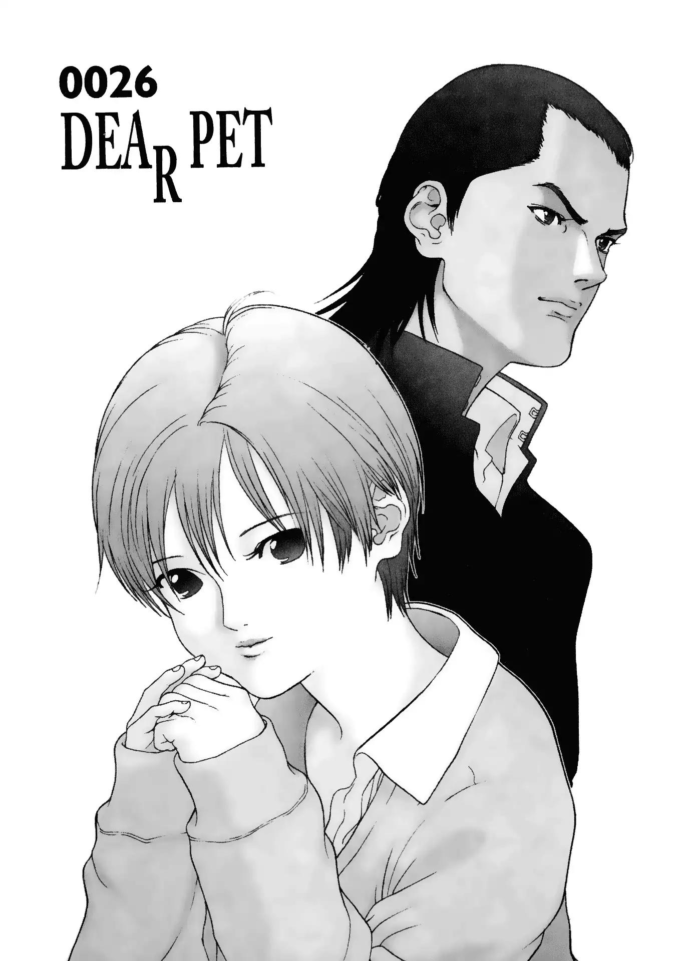 Gantz Chapter 26 page 1 - Chapter 26: Vol.3 0026: Dear Pet