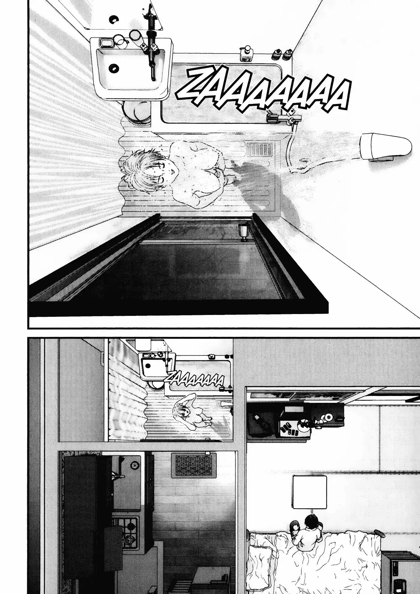 Gantz Chapter 26 page 2 - Chapter 26: Vol.3 0026: Dear Pet