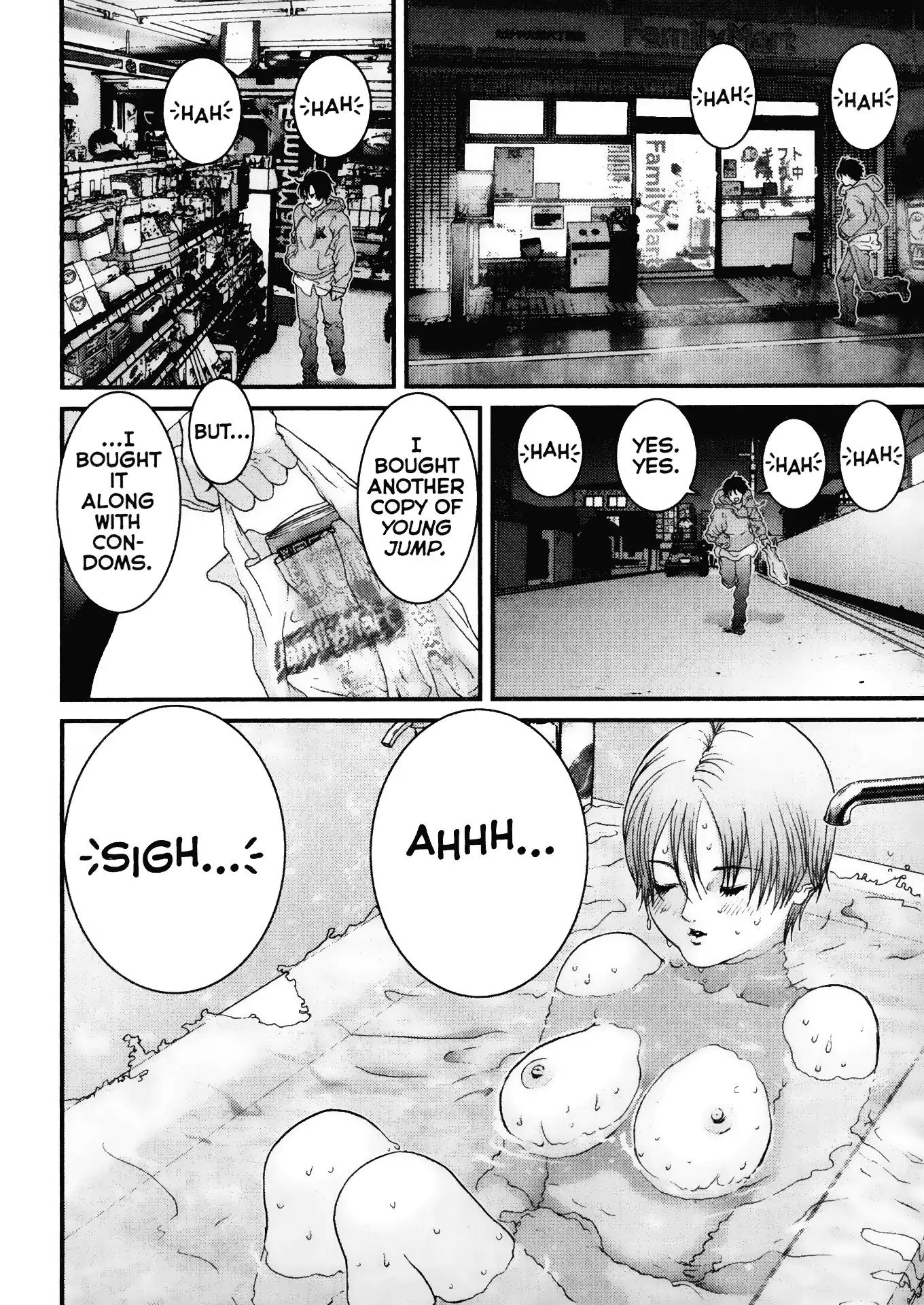 Gantz Chapter 26 page 6 - Chapter 26: Vol.3 0026: Dear Pet