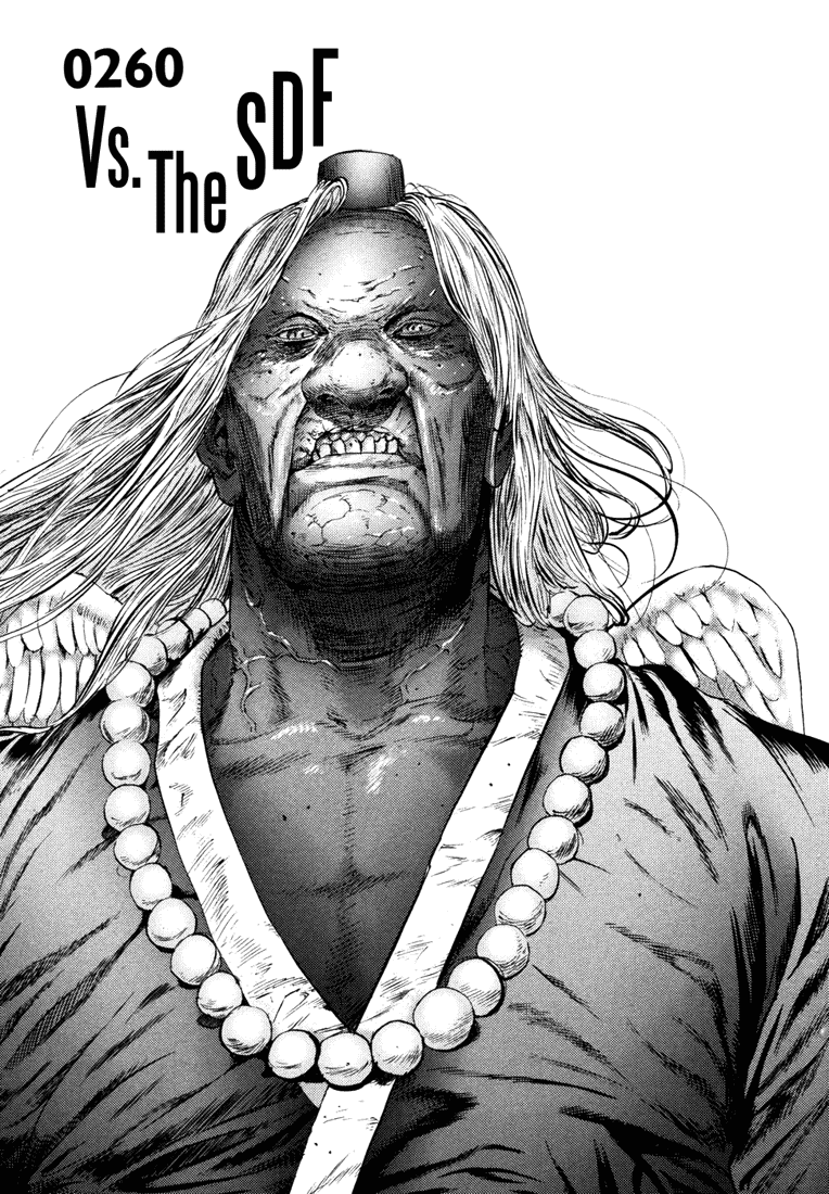 Gantz Chapter 260 page 1 - Chapter 260: Vs. the SDF