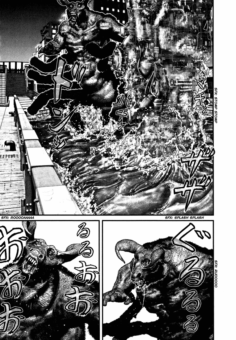 Gantz Chapter 260 page 3 - Chapter 260: Vs. the SDF