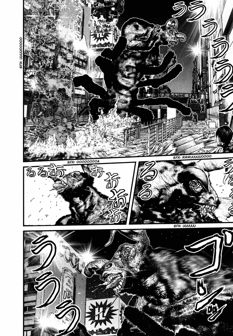 Gantz Chapter 260 page 5 - Chapter 260: Vs. the SDF