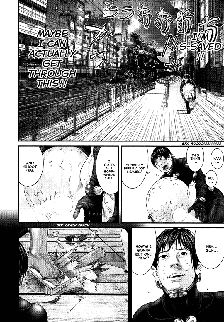 Gantz Chapter 260 page 7 - Chapter 260: Vs. the SDF