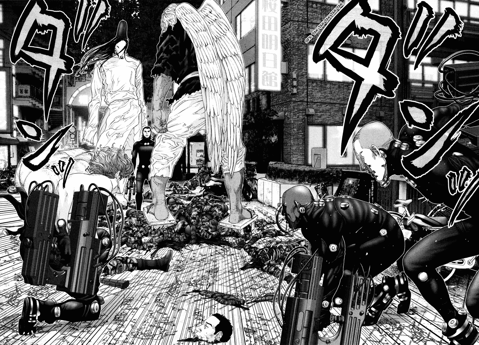 Gantz Chapter 261 page 22 - Chapter 261: Annihilation vs. Extinction