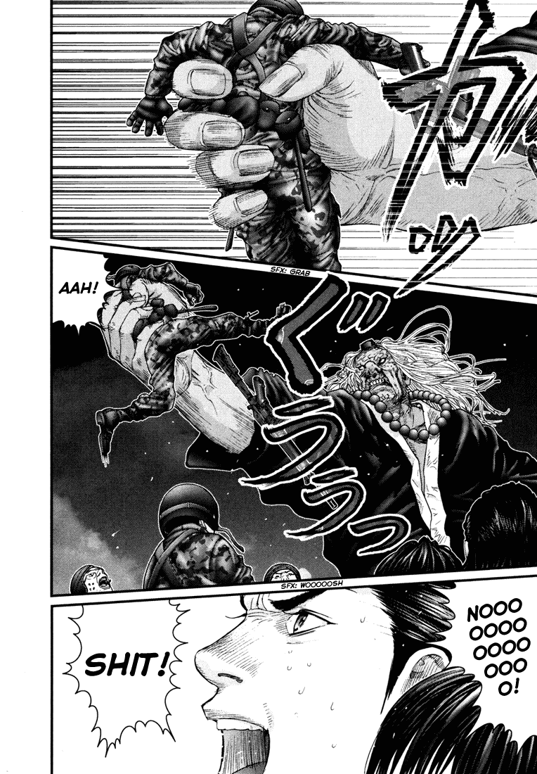 Gantz Chapter 261 page 6 - Chapter 261: Annihilation vs. Extinction