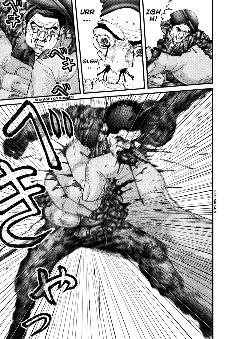 Gantz Chapter 261 page 7 - Chapter 261: Annihilation vs. Extinction