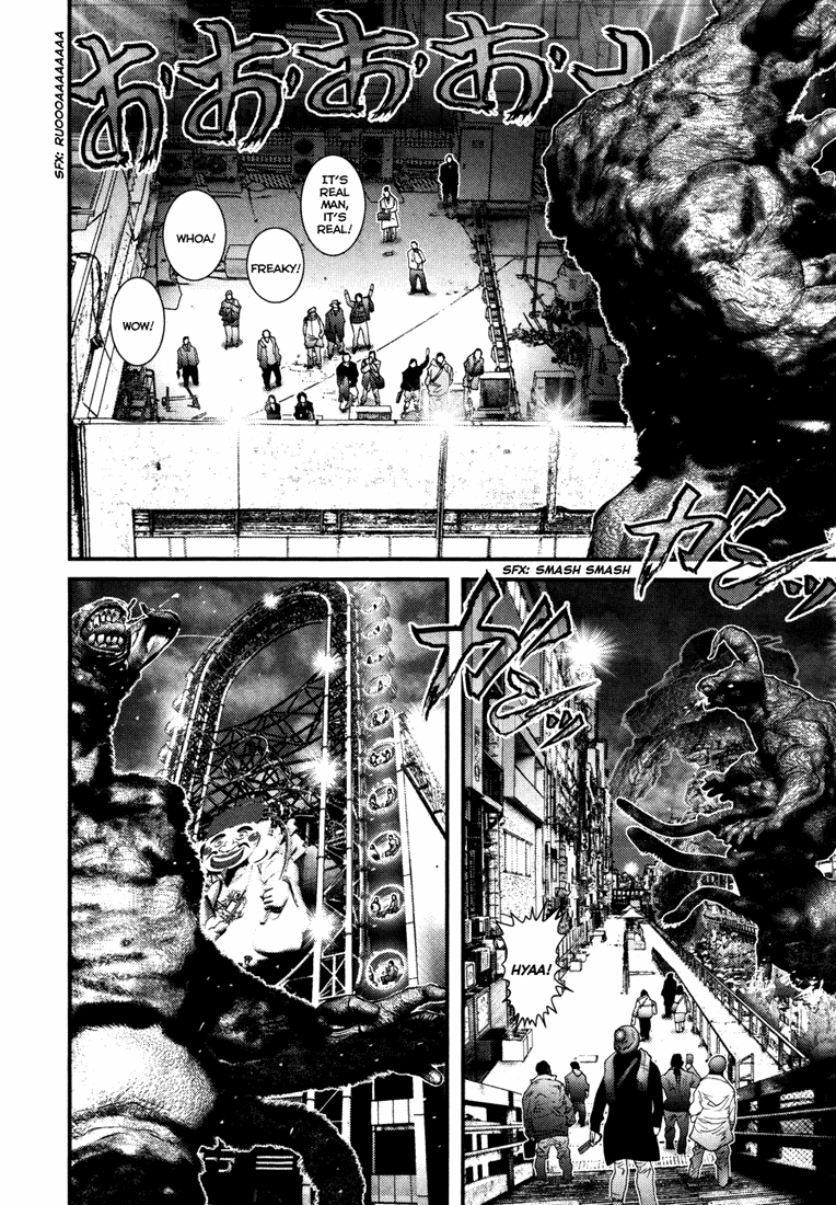 Gantz Chapter 262 page 10 - Chapter 262: Like a Cockroach