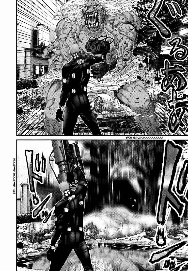 Gantz Chapter 262 page 12 - Chapter 262: Like a Cockroach
