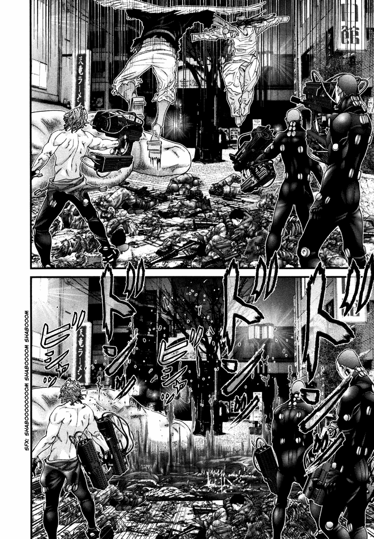 Gantz Chapter 262 page 4 - Chapter 262: Like a Cockroach
