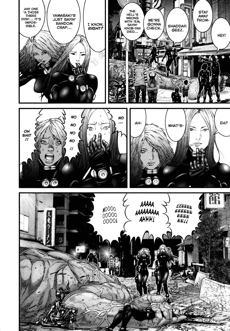 Gantz Chapter 263 page 13 - Chapter 263: Impossible Death
