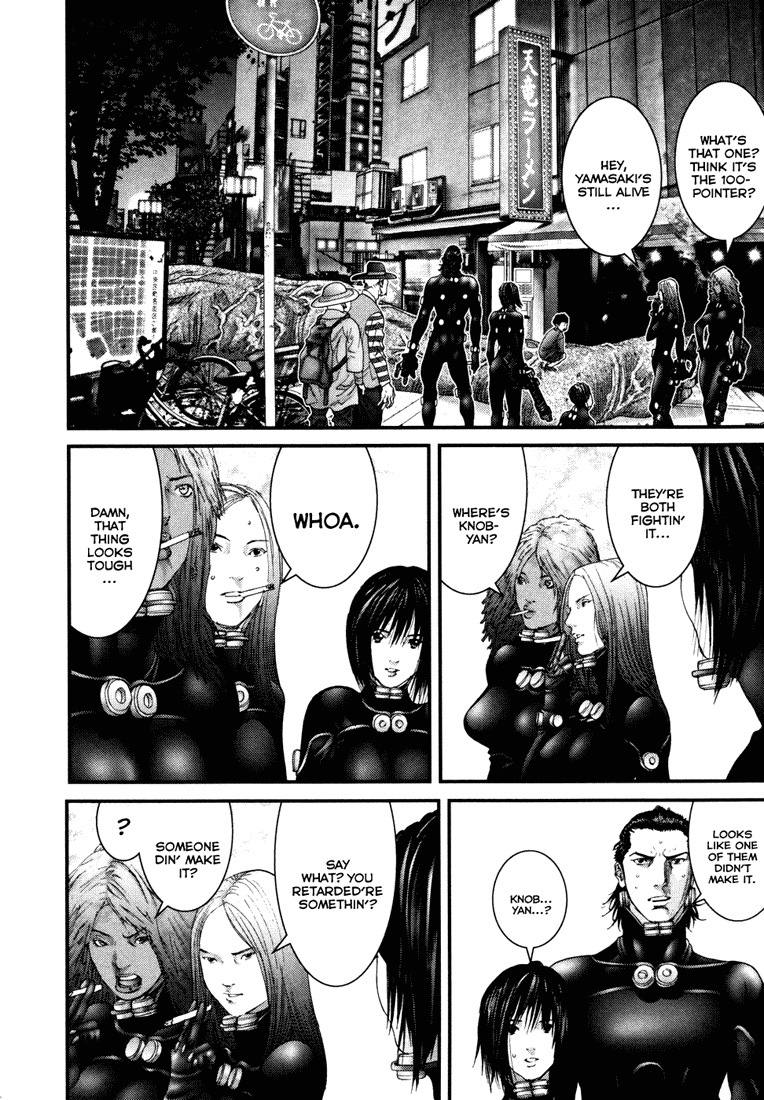 Gantz Chapter 263 page 7 - Chapter 263: Impossible Death