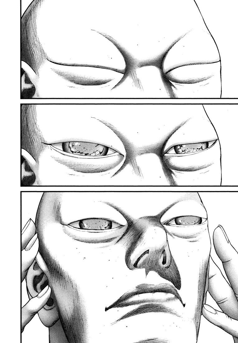 Gantz Chapter 264 page 5 - Chapter 264: Mind Over Muscle