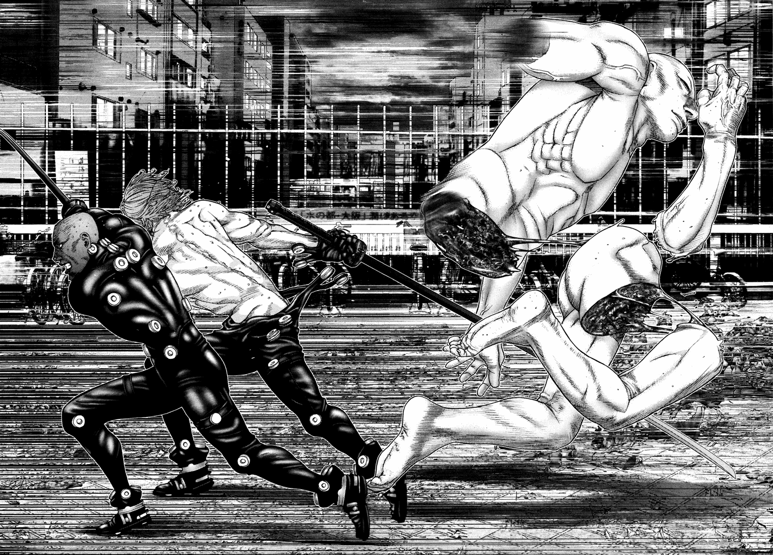 Gantz Chapter 264 page 9 - Chapter 264: Mind Over Muscle