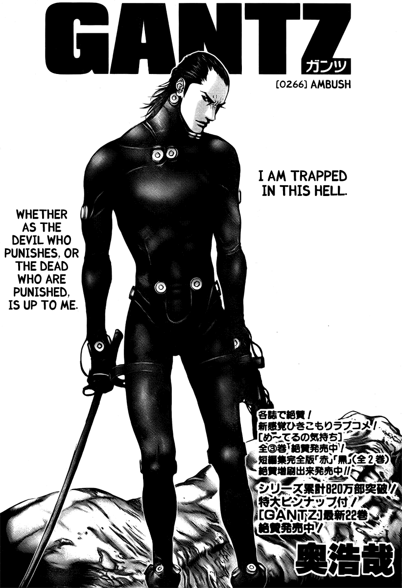 Gantz Chapter 266 page 1 - Chapter 266: Ambush