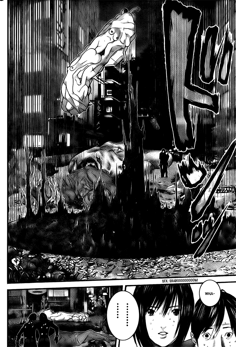 Gantz Chapter 266 page 18 - Chapter 266: Ambush